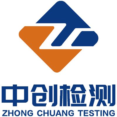 ZCT 中创检测